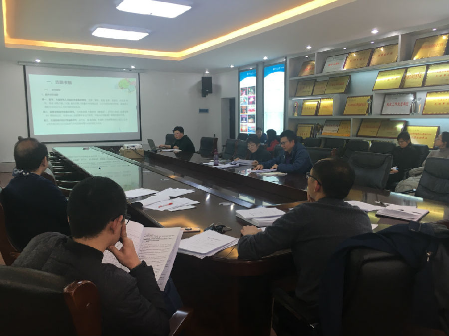 微信图片_202001020819262.jpg