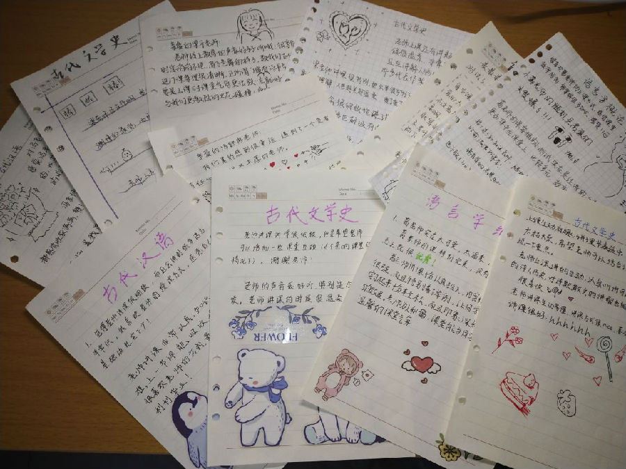 QQ图片20210525085214.jpg
