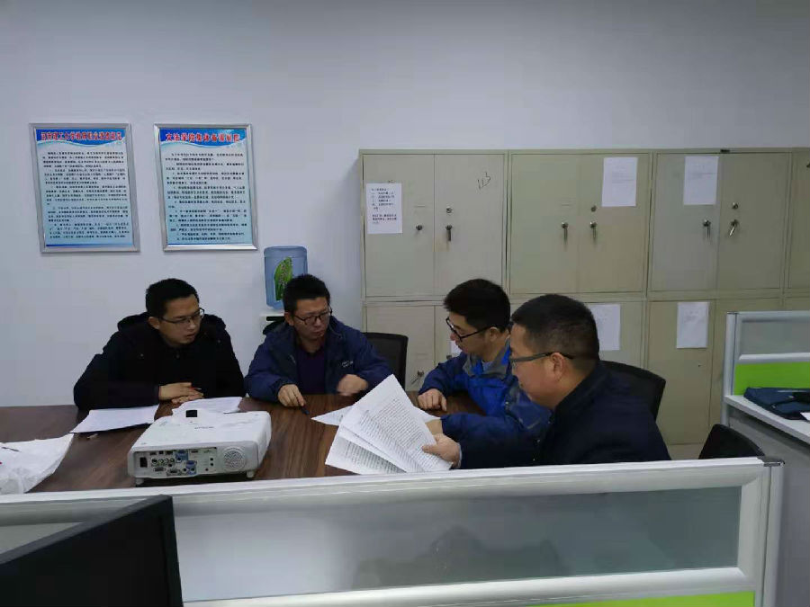 微信图片_201912311707424.jpg