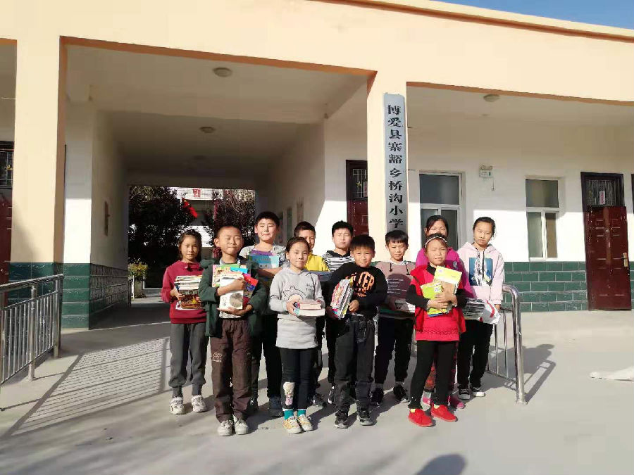 图片3.png