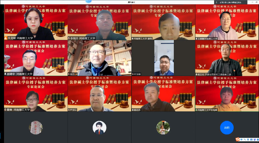 新闻配图.png