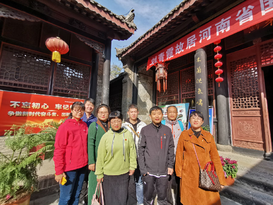IMG_20191027_095646.jpg