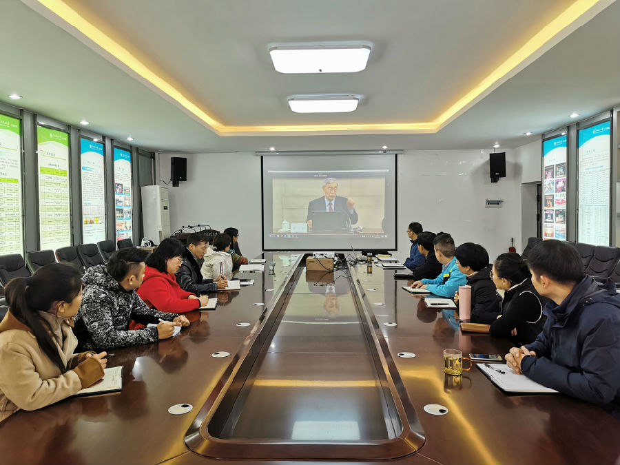 十九届四中全会解读照片.jpg