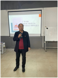 微信图片_20211117152506.png