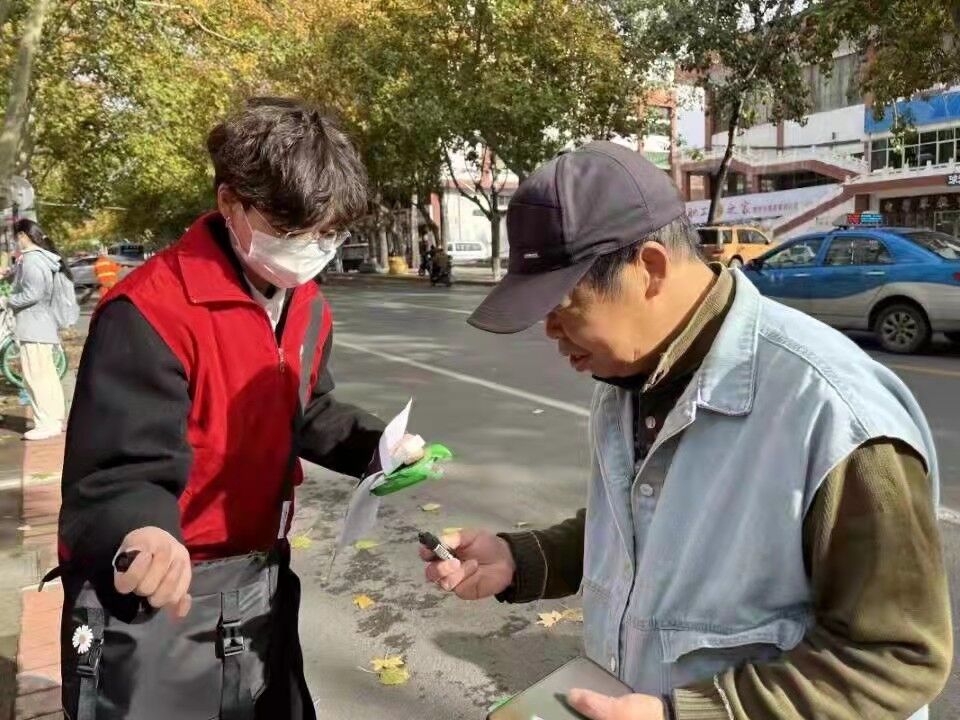 QQ图片20211213220458.jpg