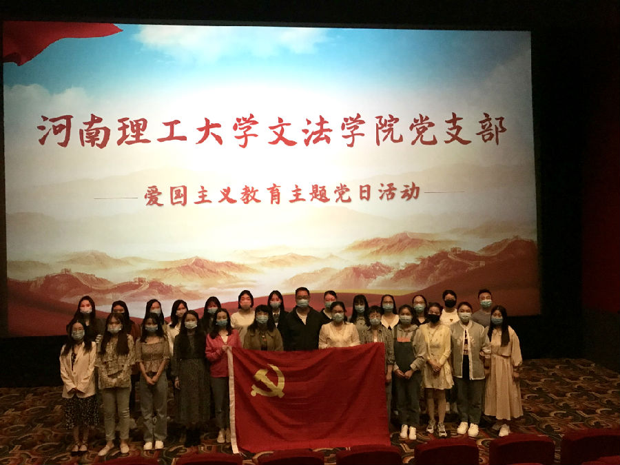 微信图片_20200928155357.jpg