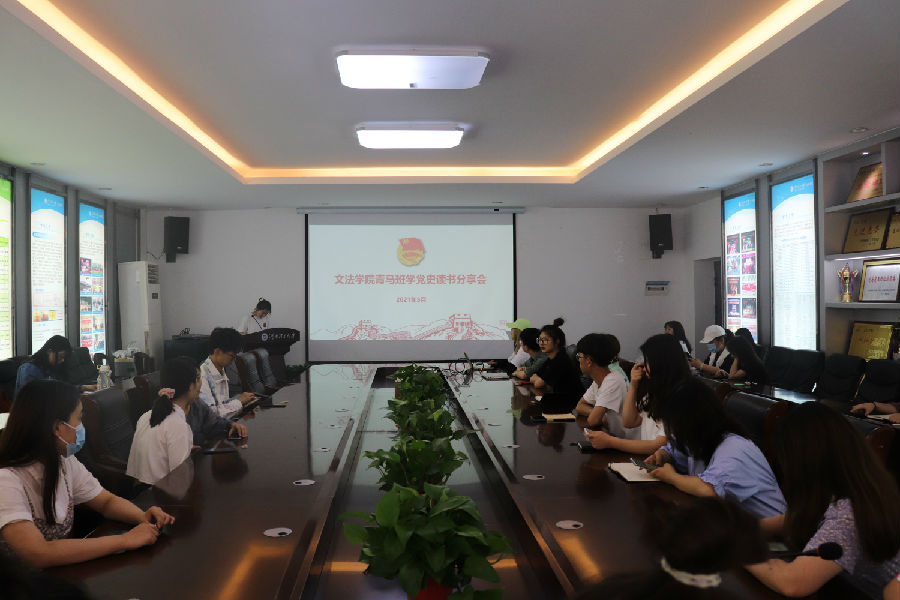QQ图片20210525082357.jpg
