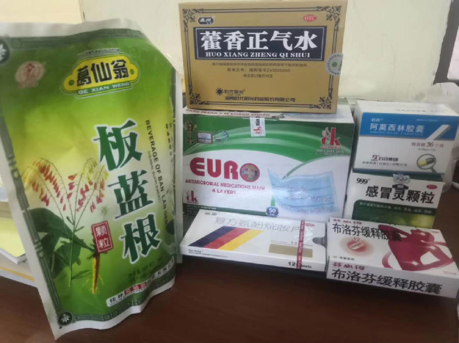 图片2.png
