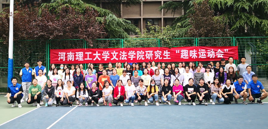 微信图片_202009281616421_副本.jpg