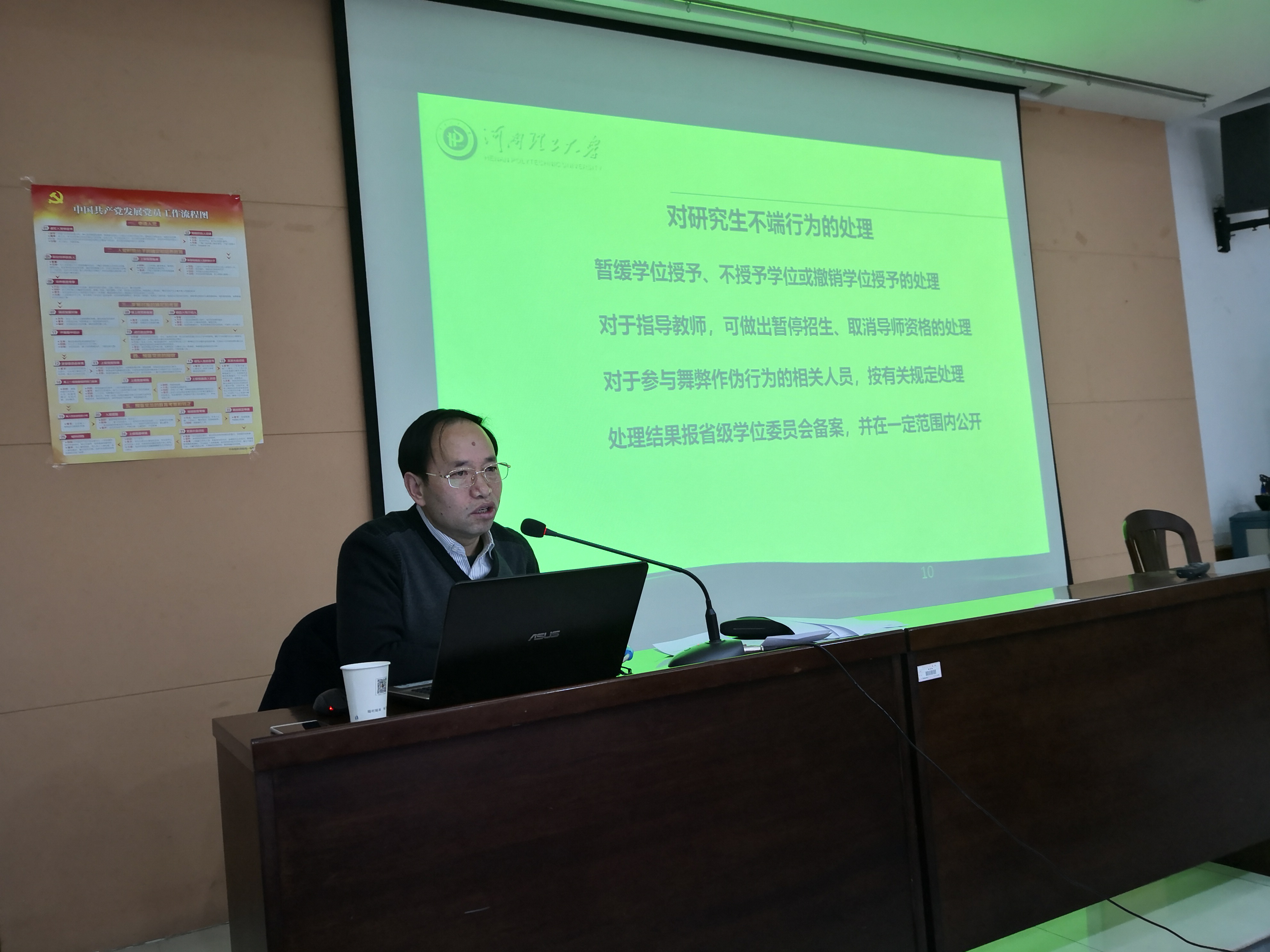 1545299316560019986.png 图片1.png