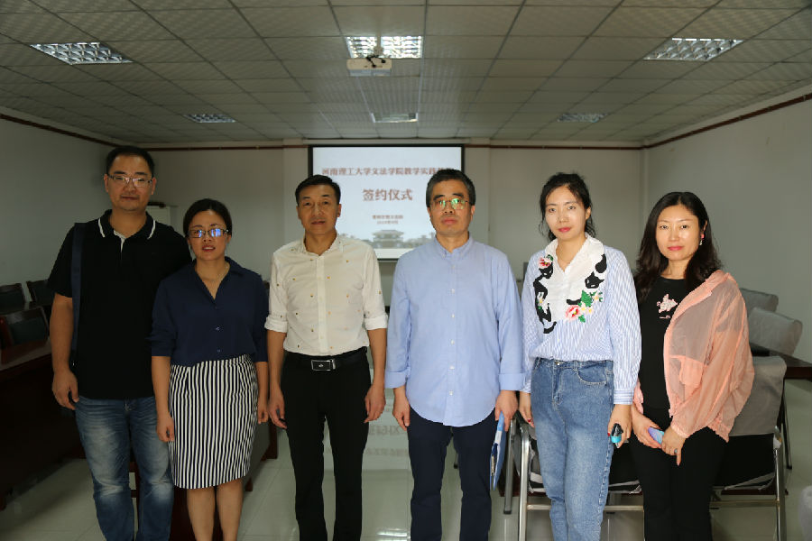 微信图片_20190925083706.jpg