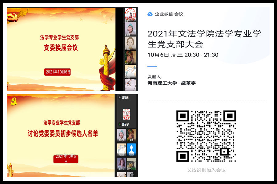 45f6d2435fc341dc9d0e88cd74a893f.png