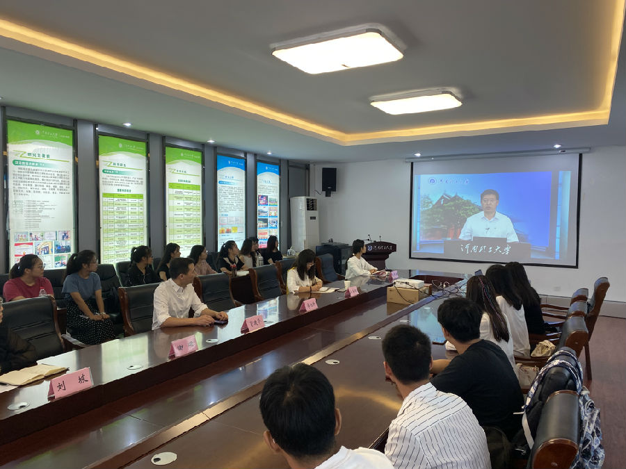 新生见面会3.png