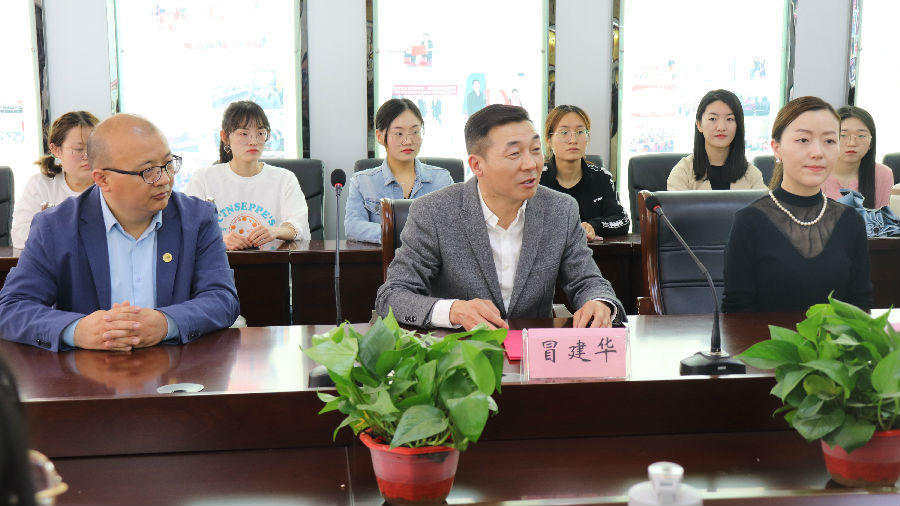 行业导师聘任04.jpg