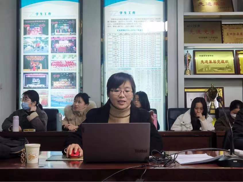 微信图片_20211219103953.jpg