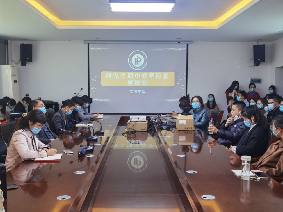微信图片_20211117153639.jpg