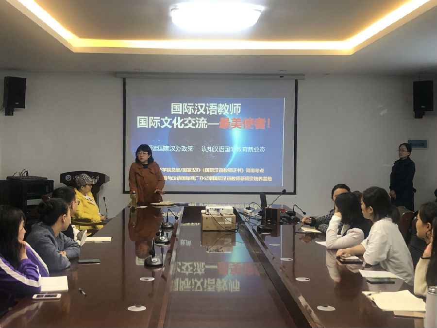 QQ图片20191015112622.jpg