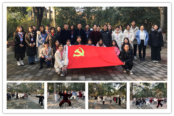 微信图片_20201208093153_副本.jpg