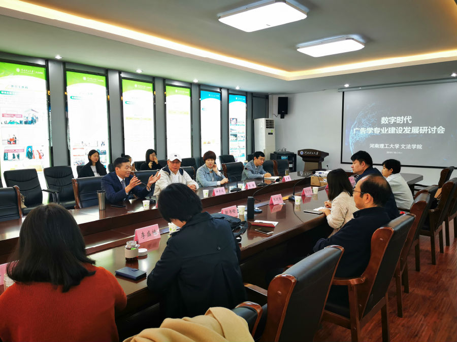 新闻-IMG_20191017_084042.jpg