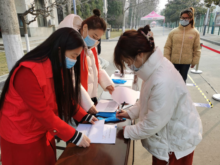 微信图片_20220303110309.jpg