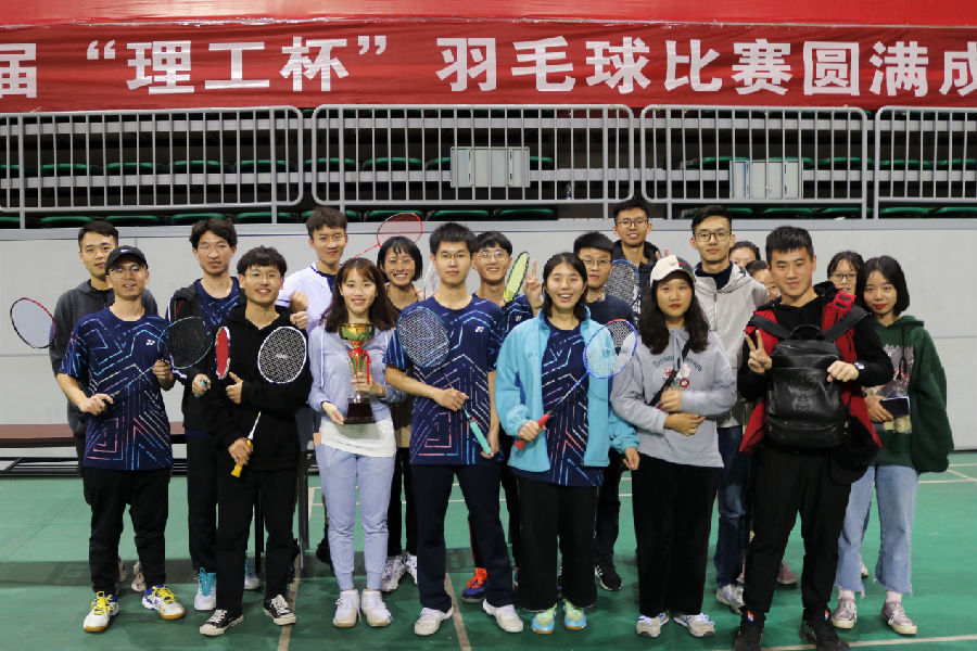 TIM图片20191113184124.png