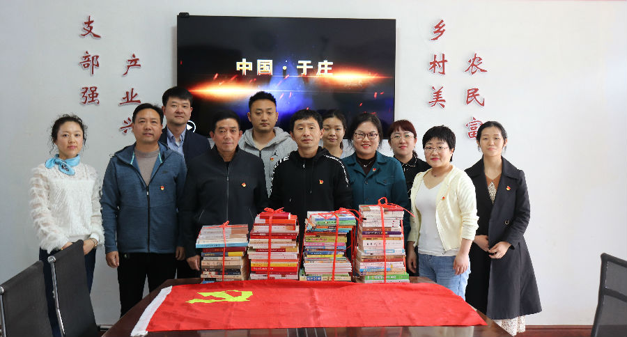 新闻配图2-图书捐赠仪式_副本.jpg
