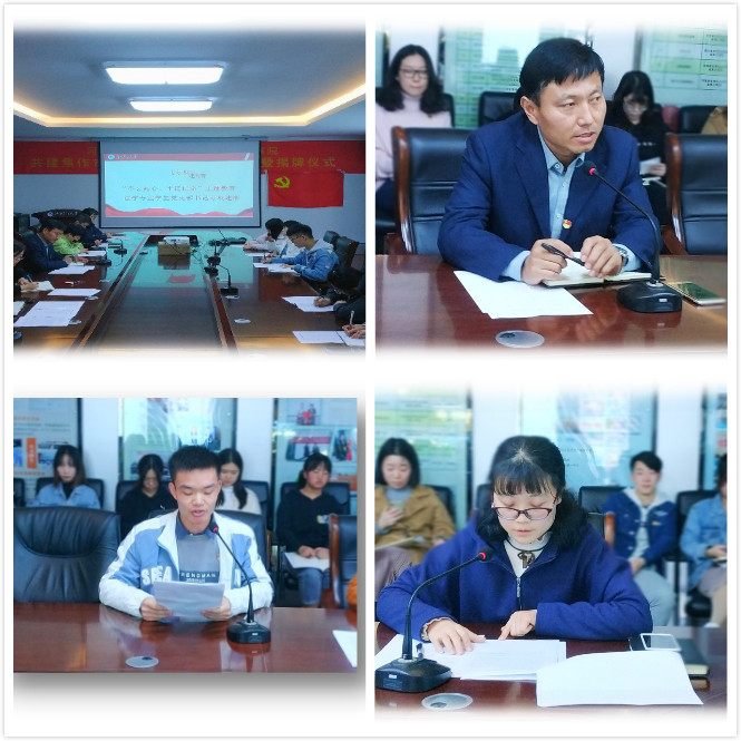 图片在.png