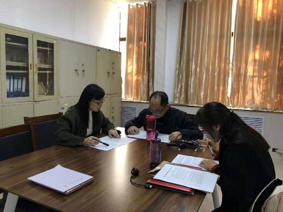 微信图片_20191118153400.jpg