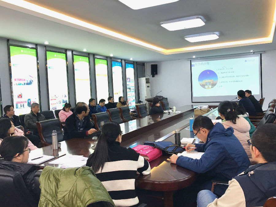 文法寒假教师培训1.jpg
