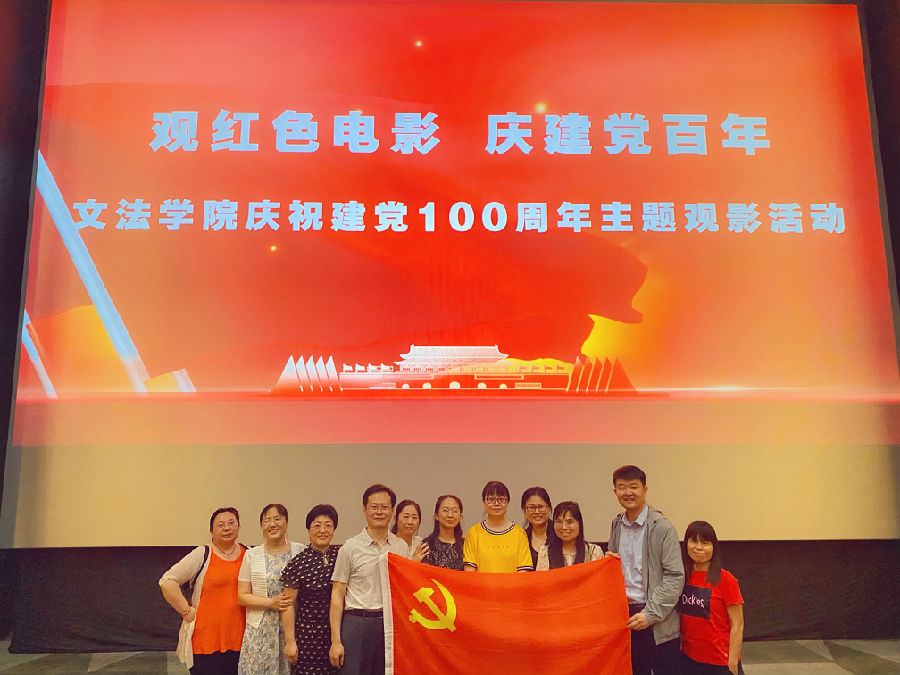 微信图片_20210607110452.jpg