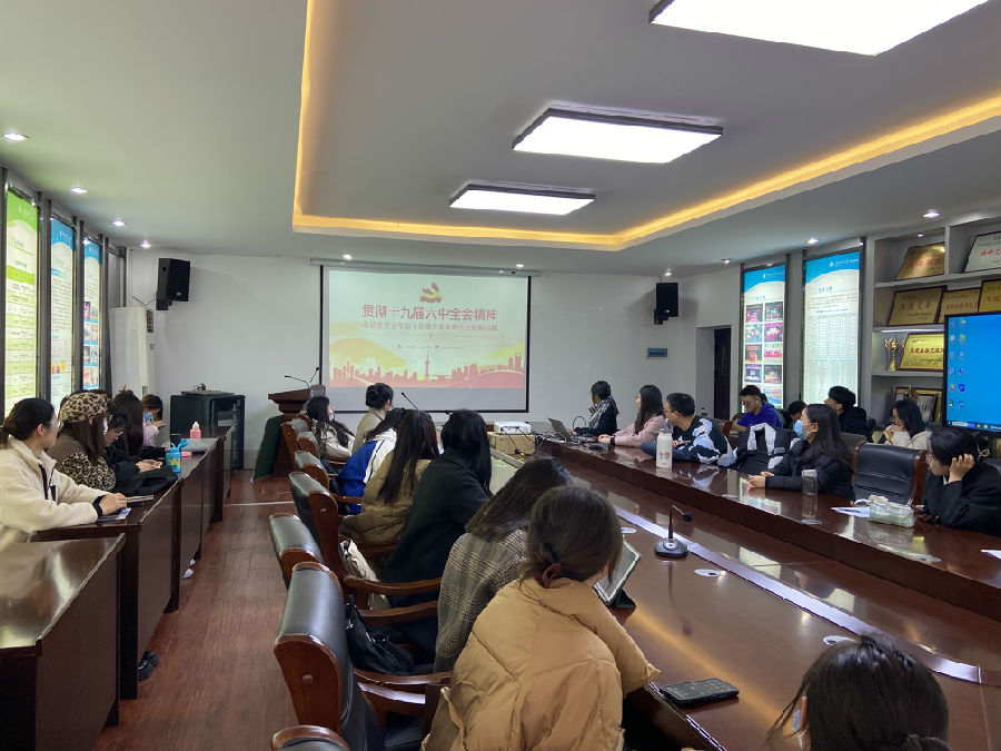 微信图片_20211209091609.jpg