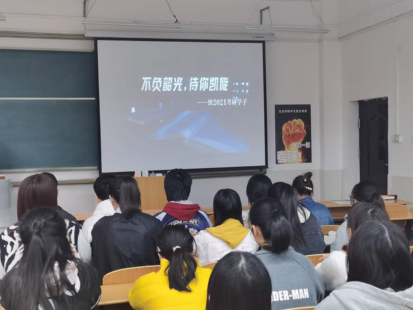 微信图片_20201030154308.jpg
